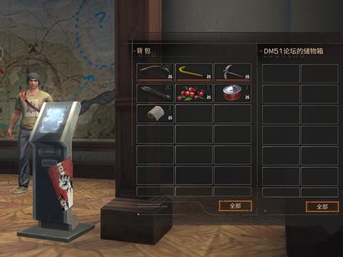 明日之后快乐101营地生存技巧