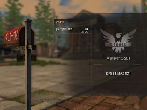 明日之后快乐101营地生存技巧