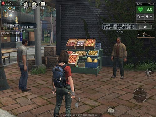 明日之后快乐101营地生存技巧