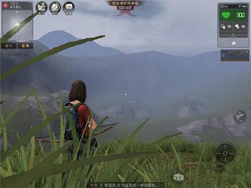 明日之后多贝雪山生存技巧