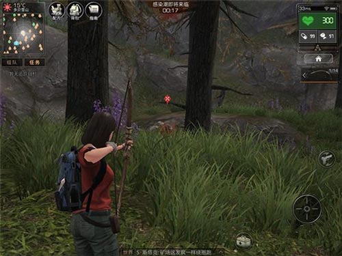 明日之后多贝雪山生存技巧