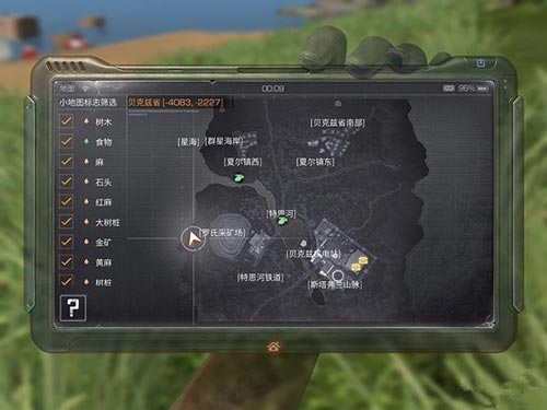 明日之后贝克兹省生存技巧