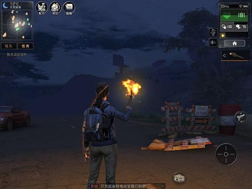 明日之后贝克兹省生存技巧