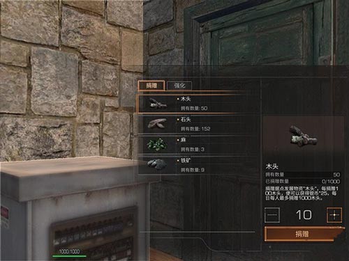 明日之后贝克兹省生存技巧