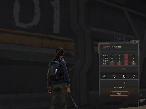 明日之后贝克兹省生存技巧