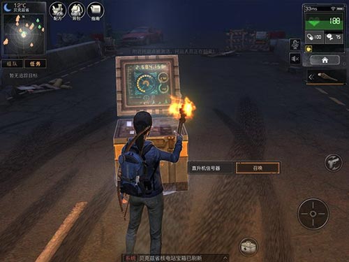 明日之后贝克兹省生存技巧