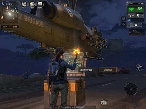 明日之后贝克兹省生存技巧