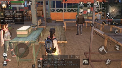 明日之后快乐101宝箱位置分布一览