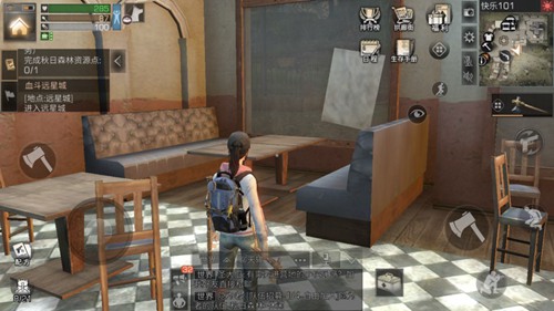 明日之后快乐101宝箱位置分布一览