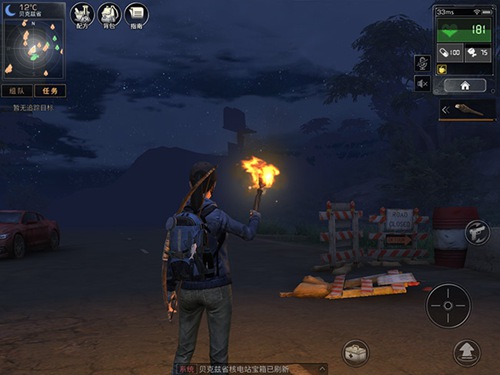 明日之后夏尔镇中转站生存攻略