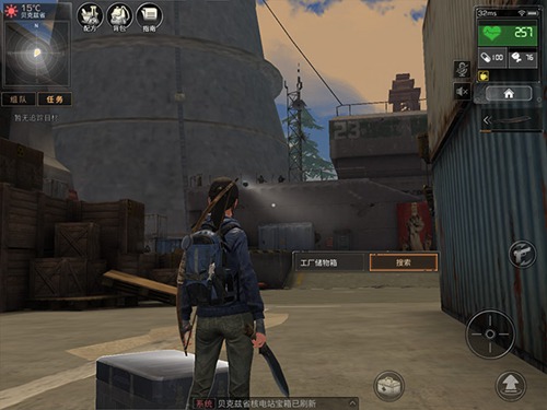 明日之后夏尔镇中转站生存攻略