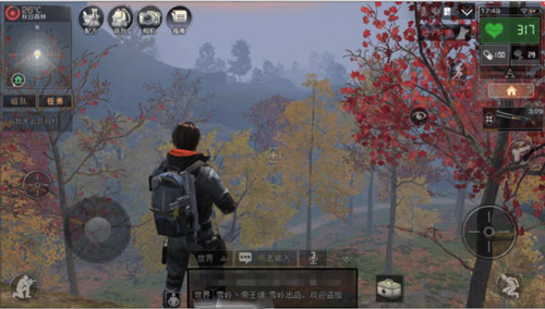 明日之后秋日森林资源探索攻略