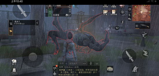 明日之后远星城BOSS打法攻略