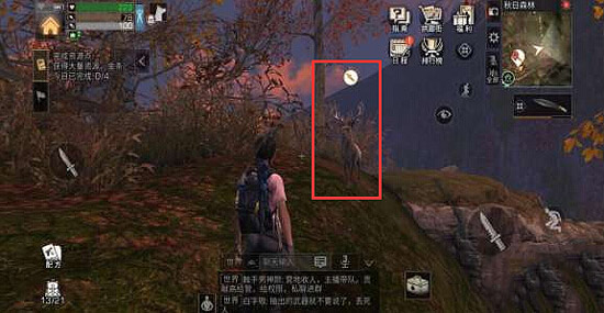 明日之后秋日森林商队任务攻略