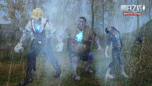 明日之后秋日森林尸潮求生玩法介绍