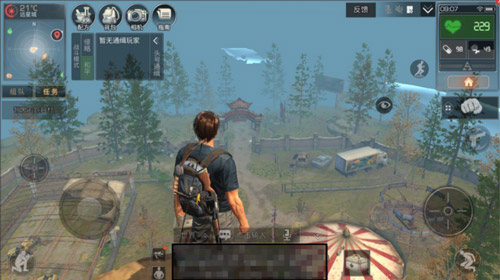 明日之后远星城资源宝箱位置分布一览