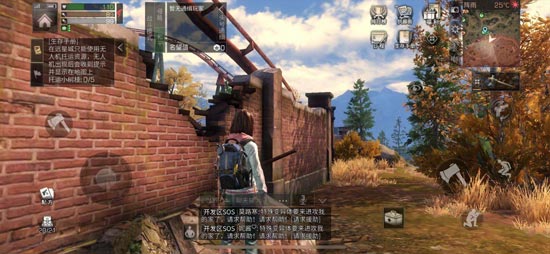 明日之后远星城探索宝箱位置分布一览