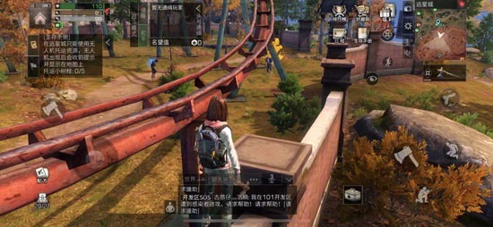 明日之后远星城探索宝箱位置分布一览