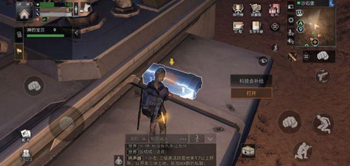 明日之后沙石堡探索宝箱位置一览