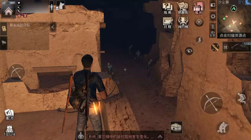 明日之后沙石古堡资源探索攻略