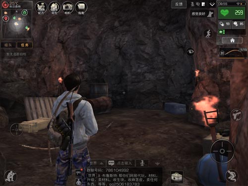 明日之后秋日森林山洞位置一览