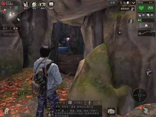 明日之后秋日森林山洞位置一览