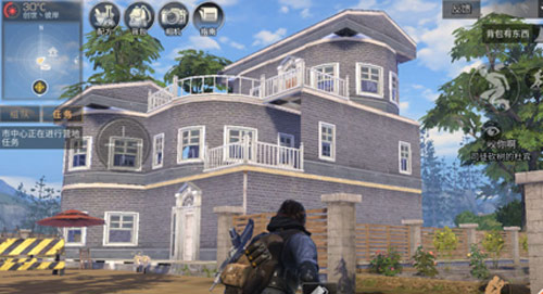 明日之后豪华建筑第1期一览