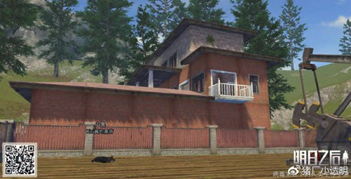 明日之后中式四合院房子设计图纸一览