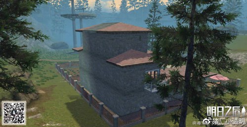 明日之后中式四合院房子设计图纸一览