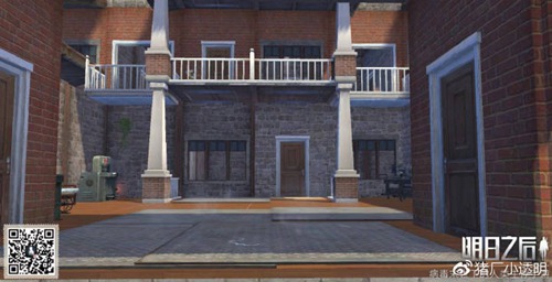 明日之后中式四合院房子设计图纸一览