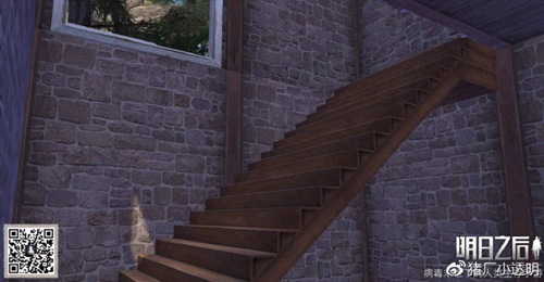 明日之后中式四合院房子设计图纸一览