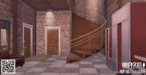 明日之后中式四合院房子设计图纸一览