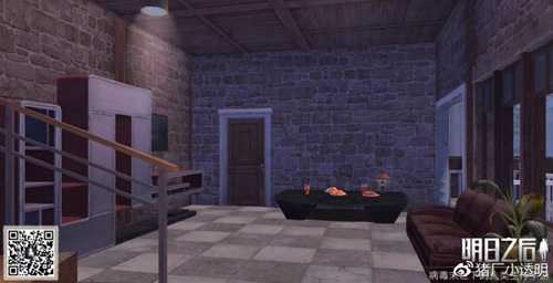 明日之后中式四合院房子设计图纸一览