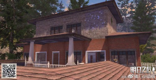 明日之后中式四合院房子设计图纸一览