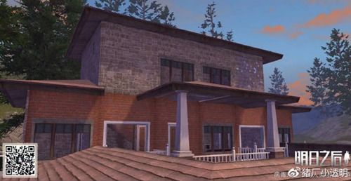 明日之后中式四合院房子设计图纸一览