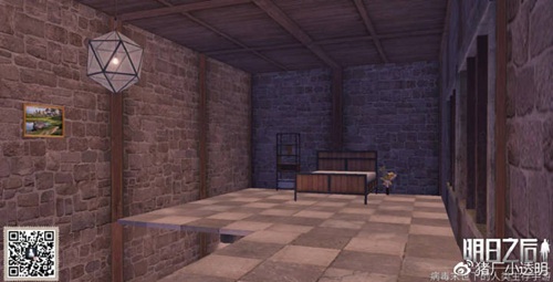 明日之后中式四合院房子设计图纸一览