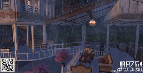 明日之后江南园林房子设计图一览