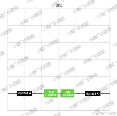 明日之后末日教堂房子设计图纸一览