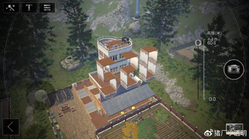 明日之后甜蜜告白520房子设计图一览