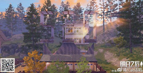 明日之后甜蜜告白520房子设计图一览