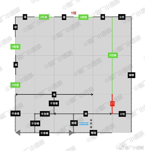 明日之后甜蜜告白520房子设计图一览