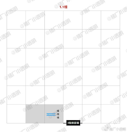 明日之后甜蜜告白520房子设计图一览