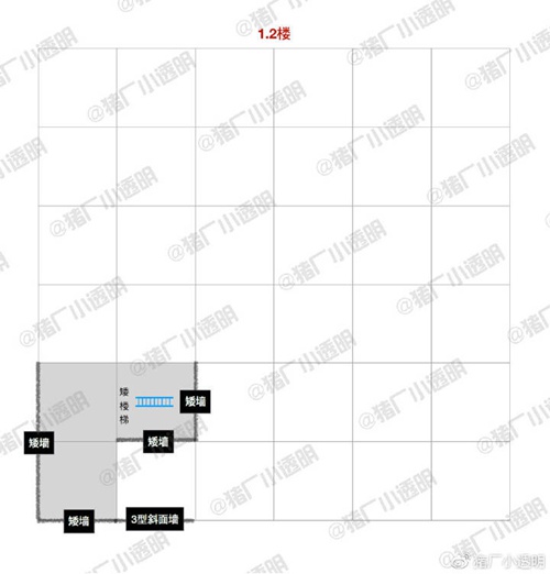 明日之后甜蜜告白520房子设计图一览