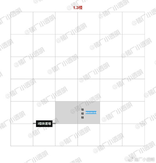 明日之后甜蜜告白520房子设计图一览