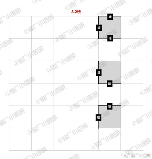 明日之后甜蜜告白520房子设计图一览