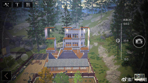 明日之后甜蜜告白520房子设计图一览