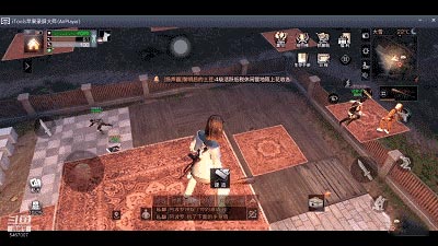 明日之后悬浮跑酷飞毯房子设计一览