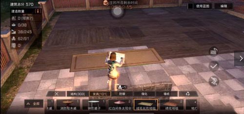 明日之后悬浮跑酷飞毯房子设计一览