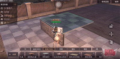 明日之后悬浮跑酷飞毯房子设计一览