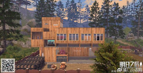 明日之后末日图书馆房子设计图一览